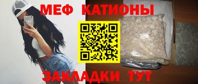 ешки Чапаевск