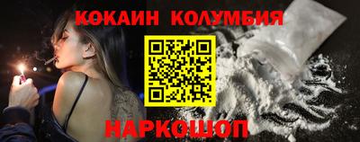 ешки Чапаевск
