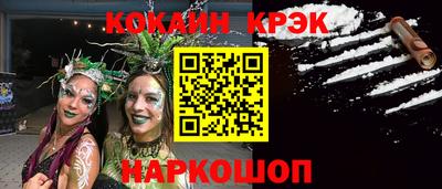 ешки Чапаевск