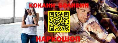 ешки Чапаевск