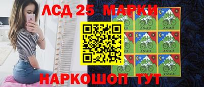ешки Чапаевск