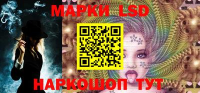 ешки Чапаевск