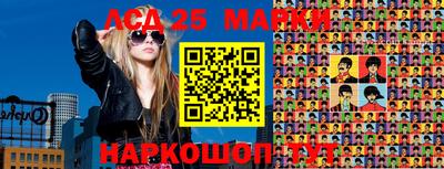 mdma Чебаркуль