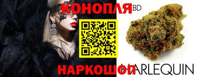 COCAINE Чебоксары