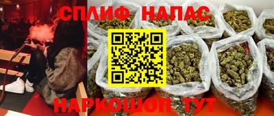 mdma Чебаркуль