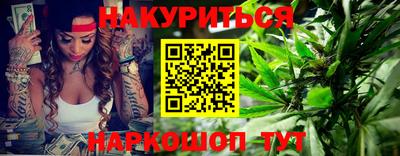 mdma Чебаркуль