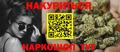 COCAINE Чебоксары