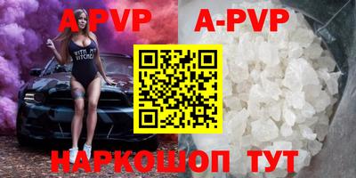 mdma Чебаркуль