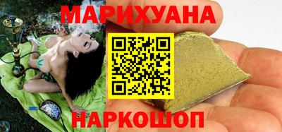 ешки Чапаевск