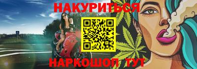 mdma Чебаркуль