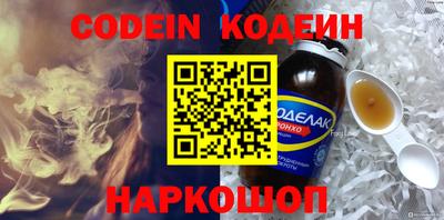 ешки Чапаевск