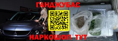 mdma Чебаркуль