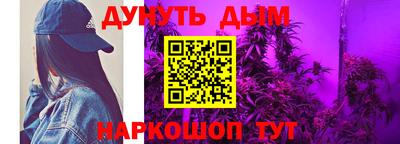 COCAINE Чебоксары