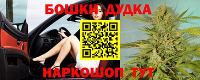 mdma Чебаркуль