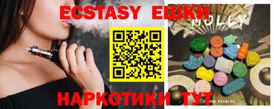 COCAINE Чебоксары