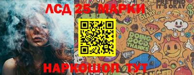 ешки Чапаевск