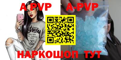 mdma Чебаркуль