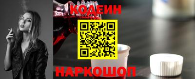 ешки Чапаевск