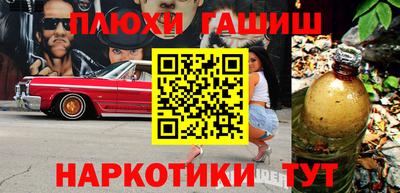 mdma Чебаркуль