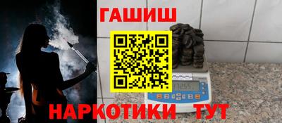 COCAINE Чебоксары