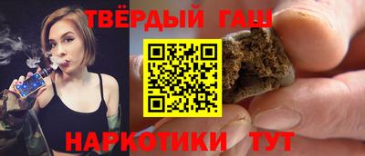 ешки Чапаевск