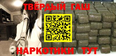 mdma Чебаркуль