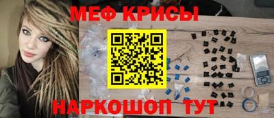 COCAINE Чебоксары